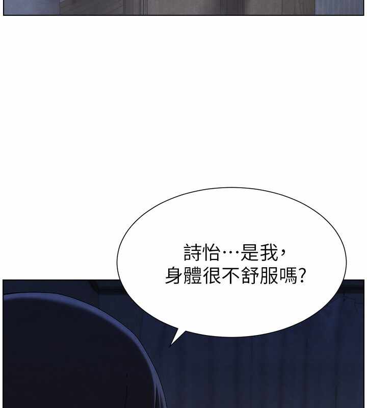 第132张