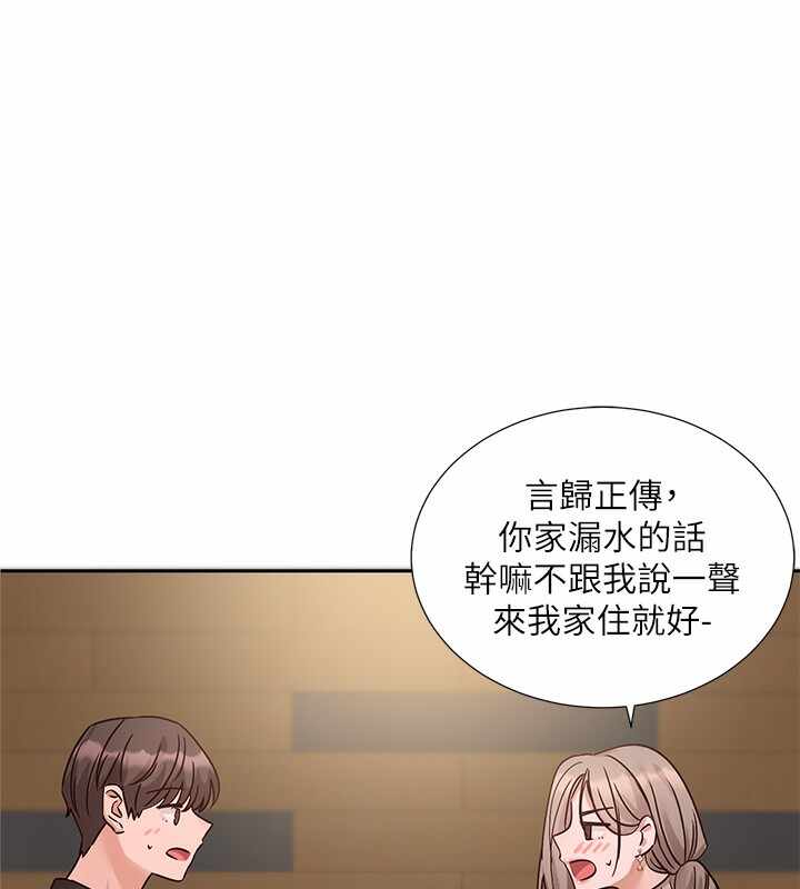 第50张