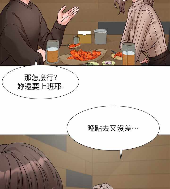 第52张