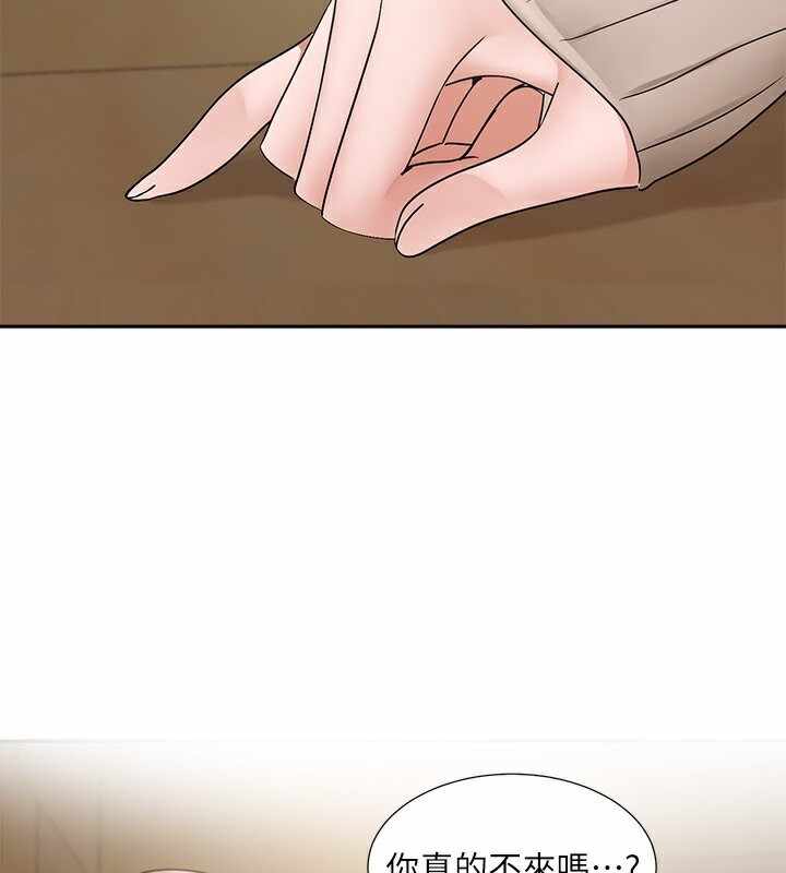 第61张