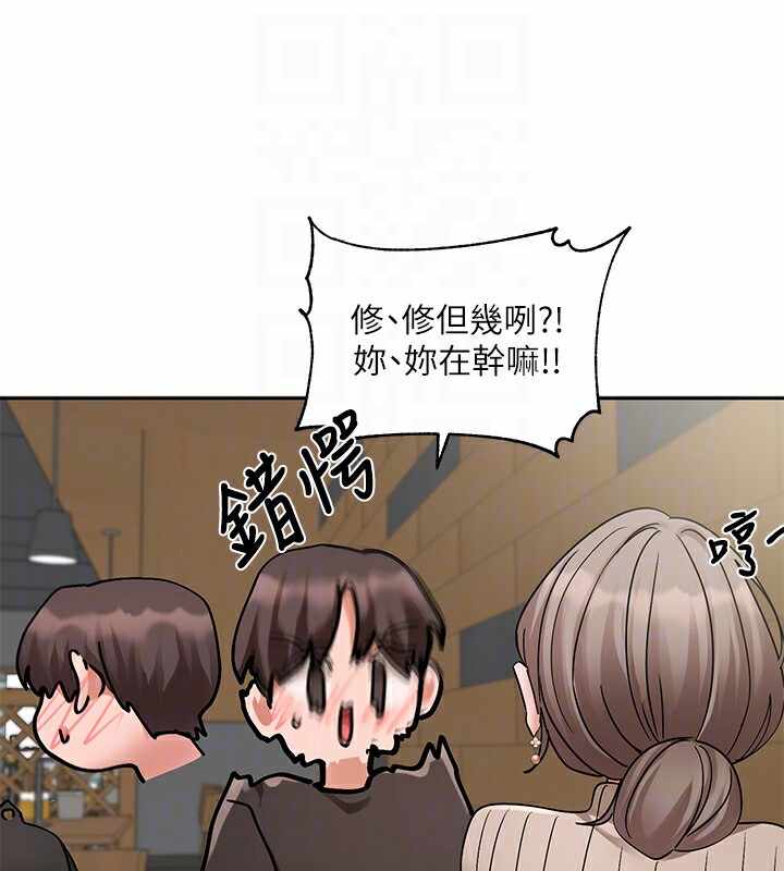 第70张