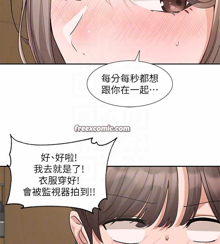 第74张