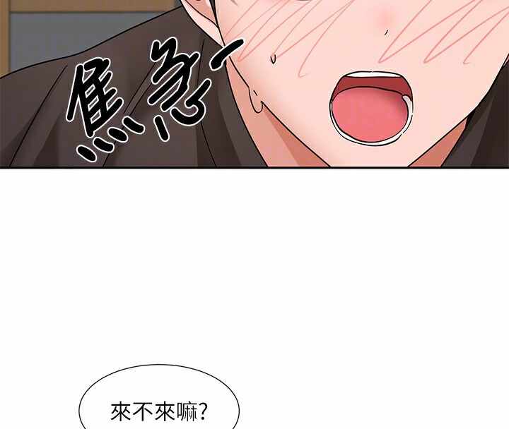 第75张