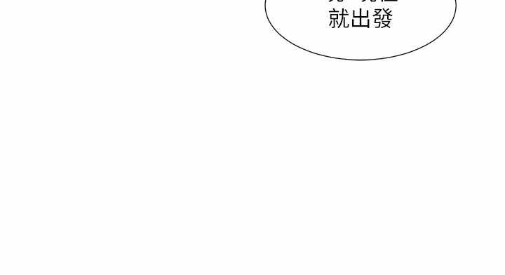 第85张