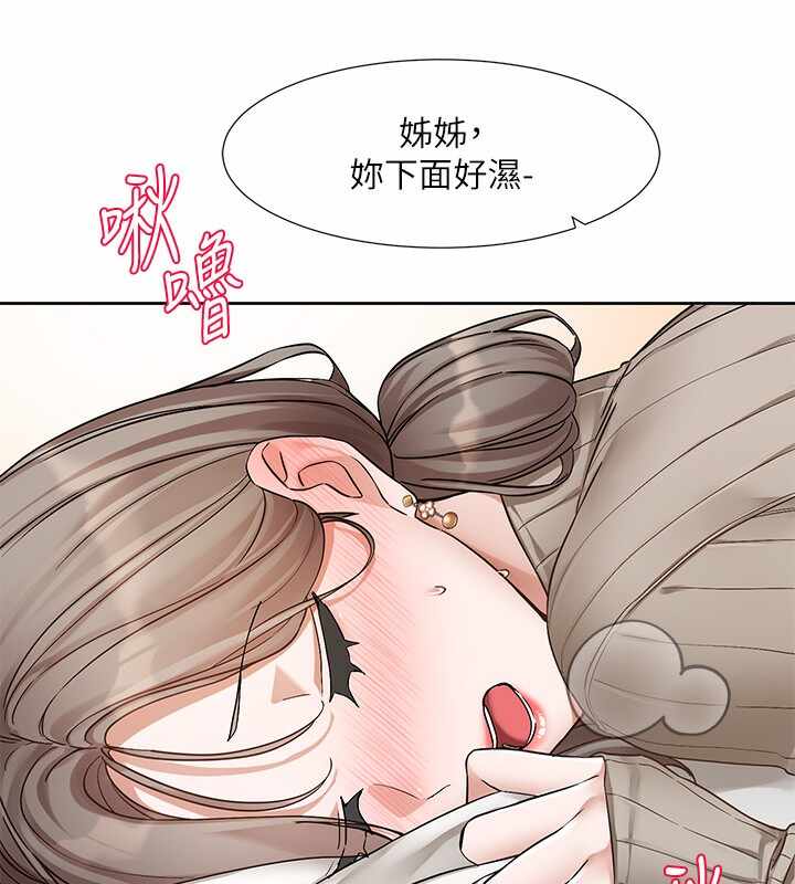 第129张