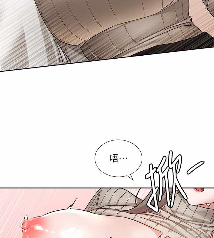第138张