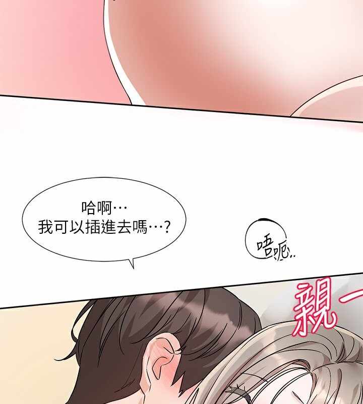 第32张