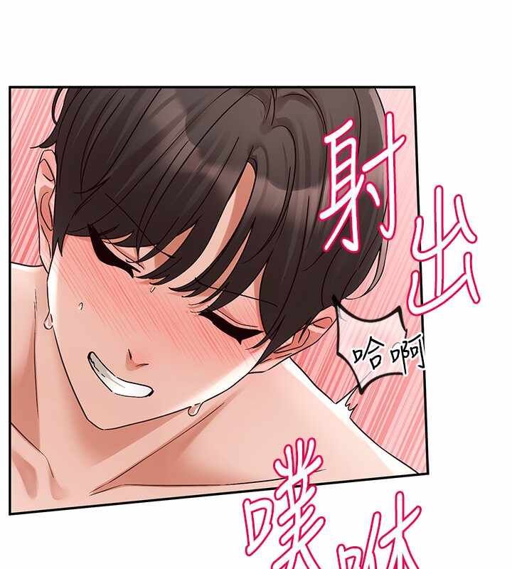 第104张