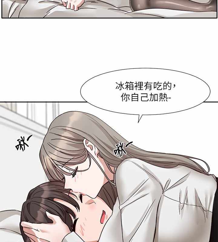 第143张