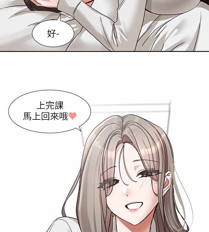 第146张