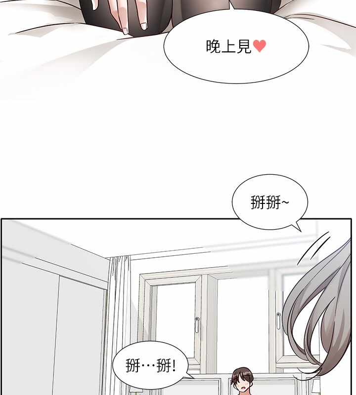 第4张