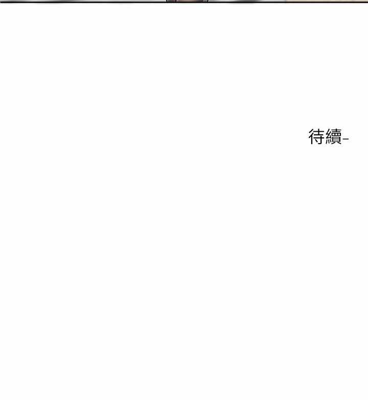 第16张
