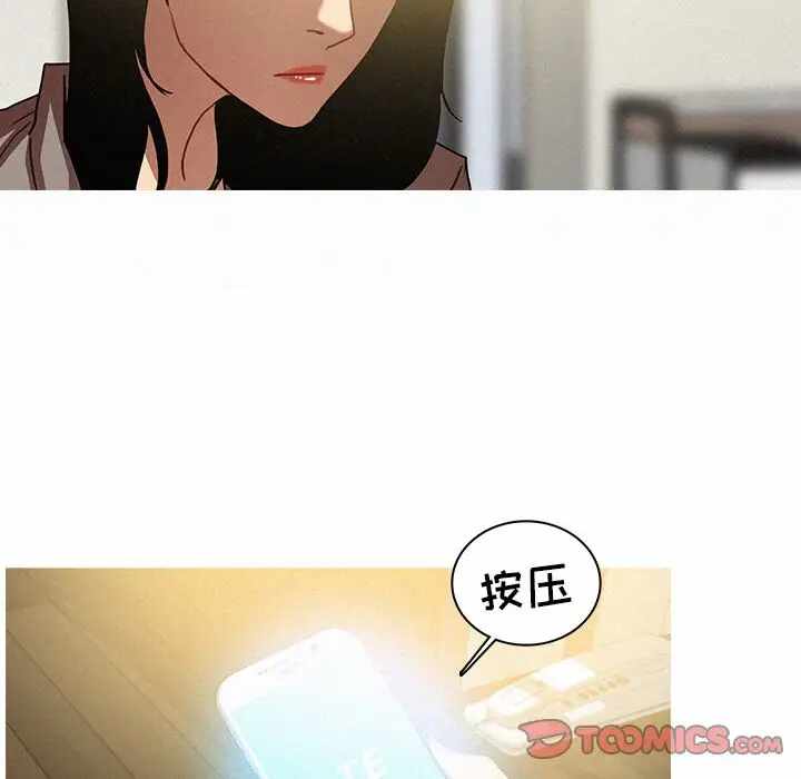 第36张