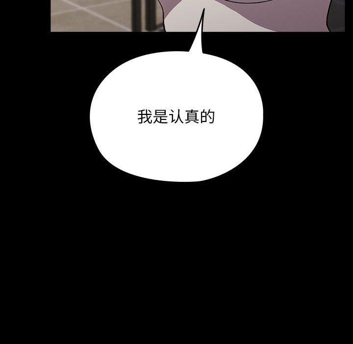 第74张