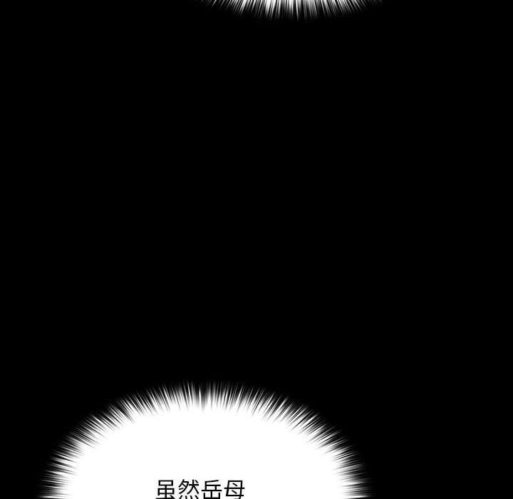 第93张