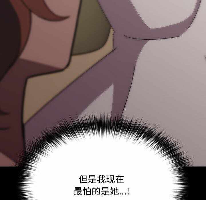 第102张