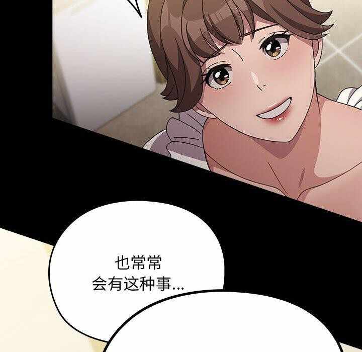 第122张