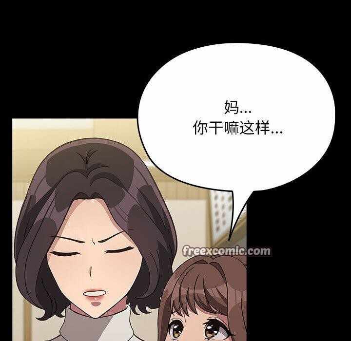 第134张