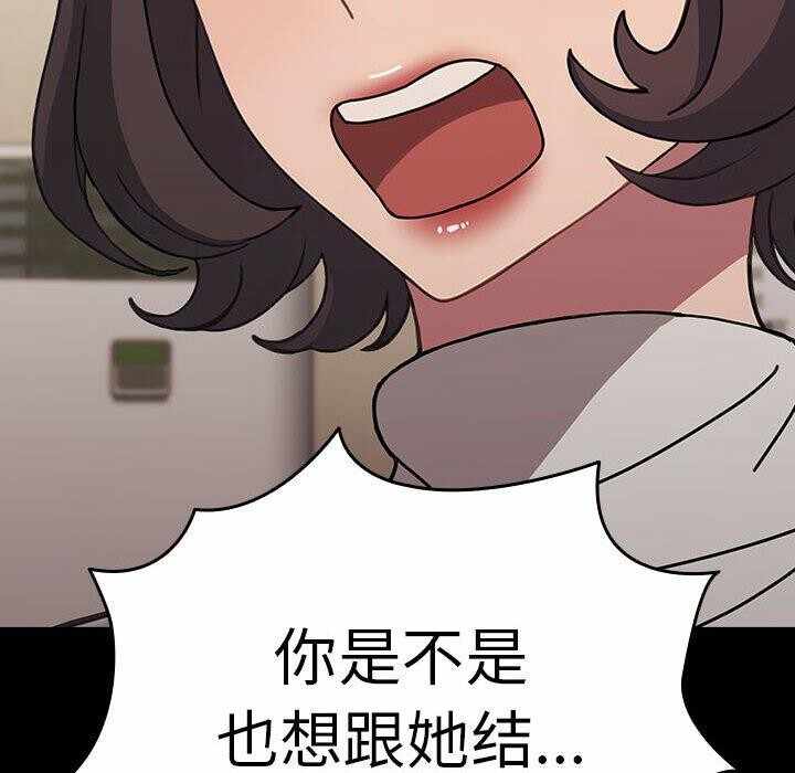 第162张