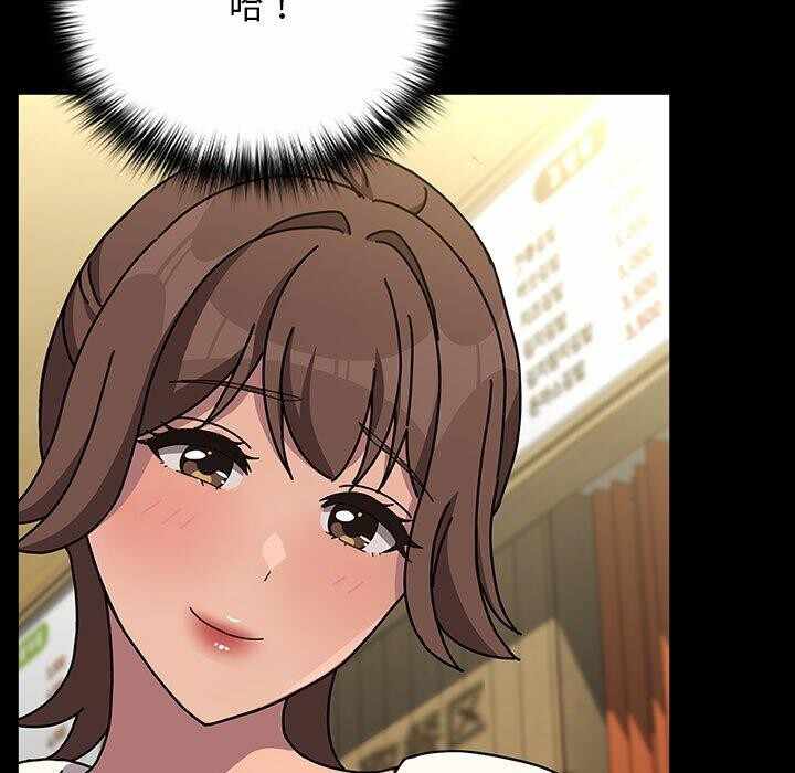 第184张