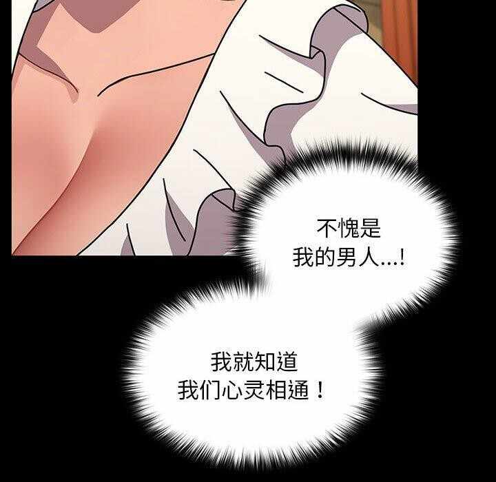 第186张