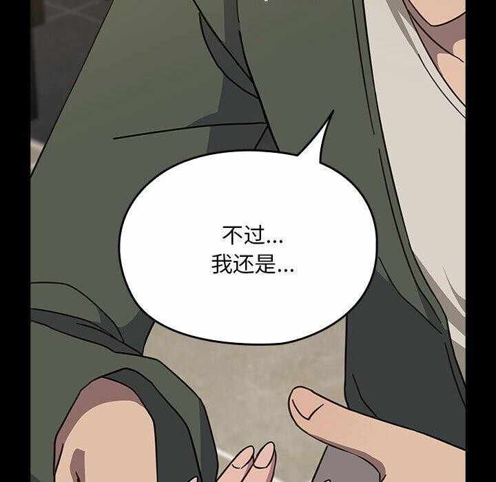 第190张