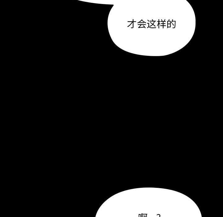 第44张