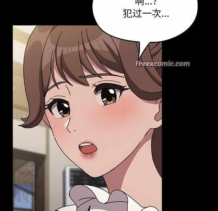 第48张