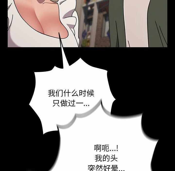 第64张