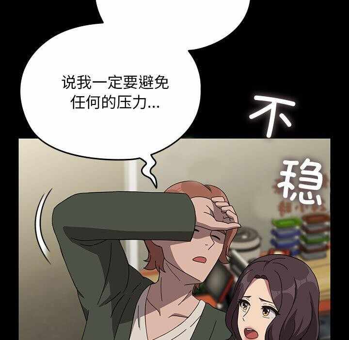 第78张