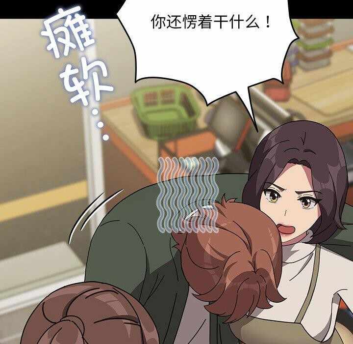 第85张