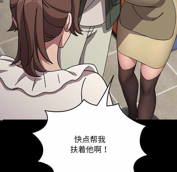 第89张