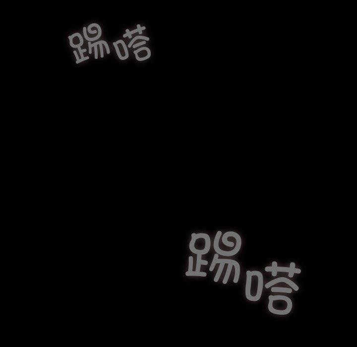 第94张