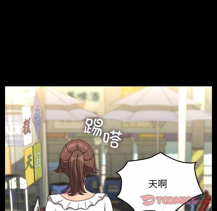 第109张