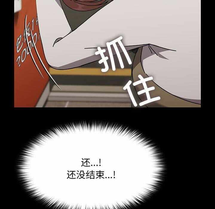 第132张