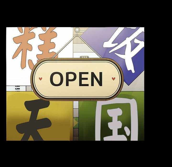 第150张