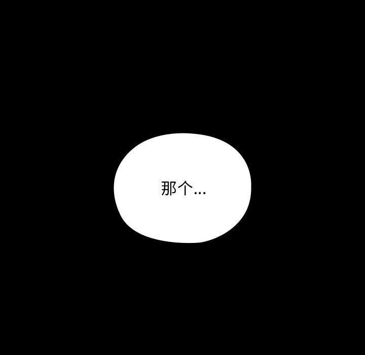 第159张