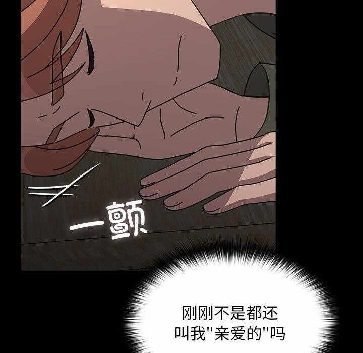 第167张