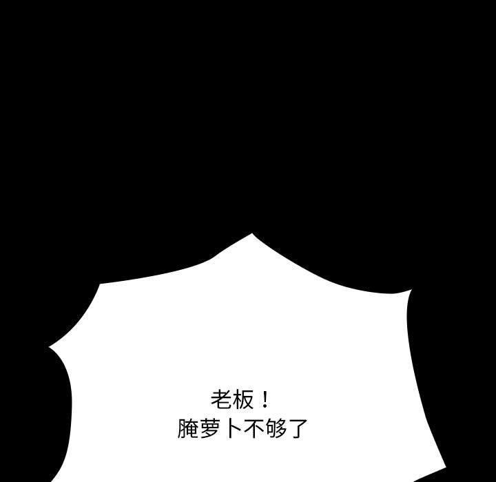 第183张