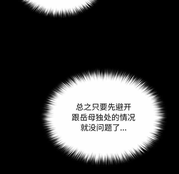第191张