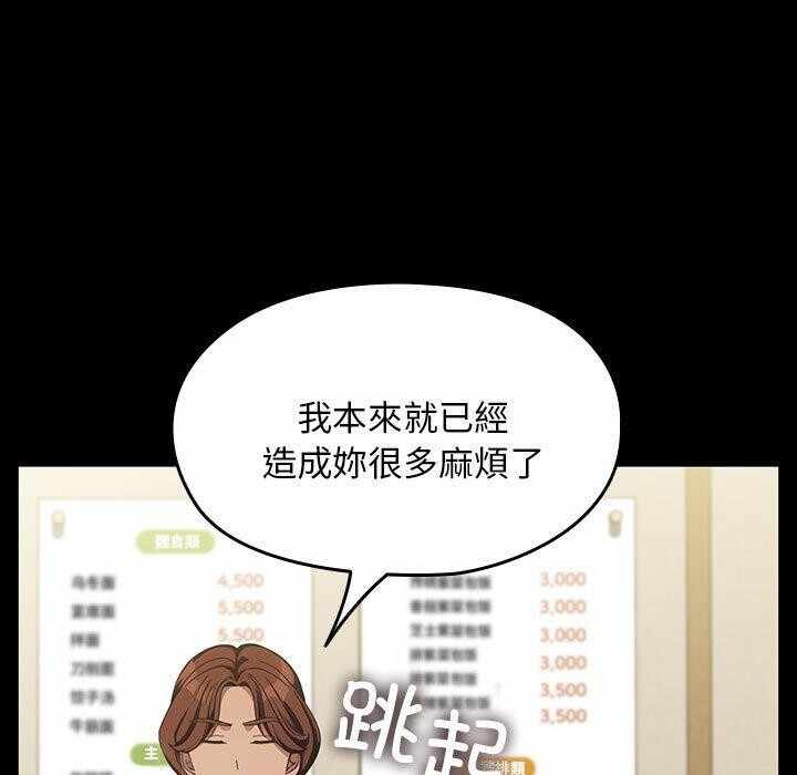 第198张