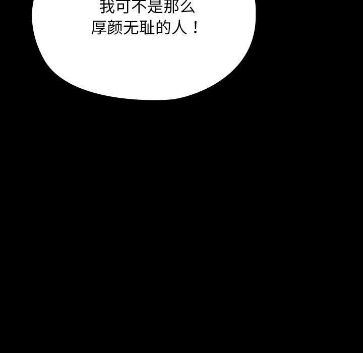 第2张