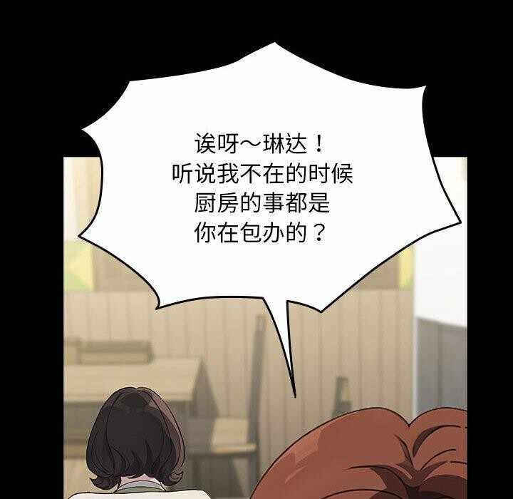 第11张