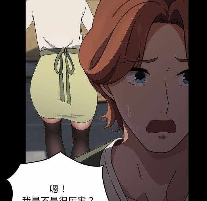 第14张