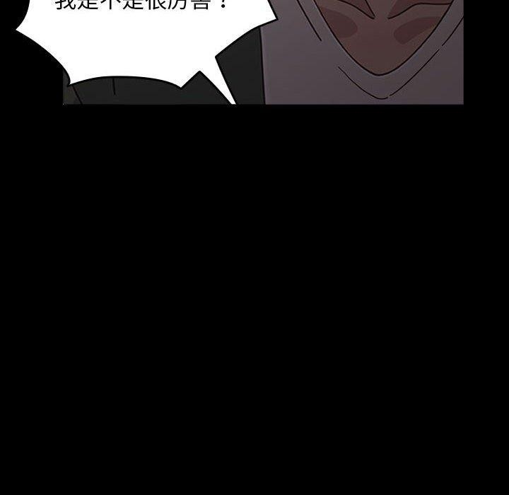 第16张