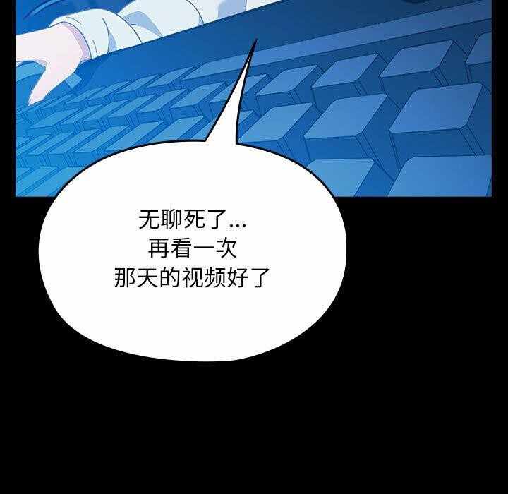 第45张