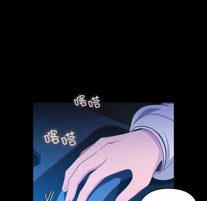 第46张