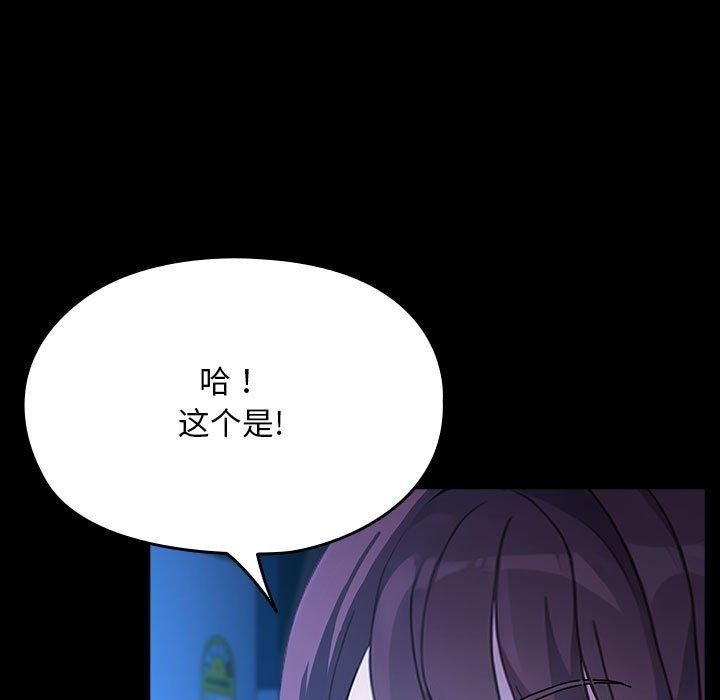 第75张