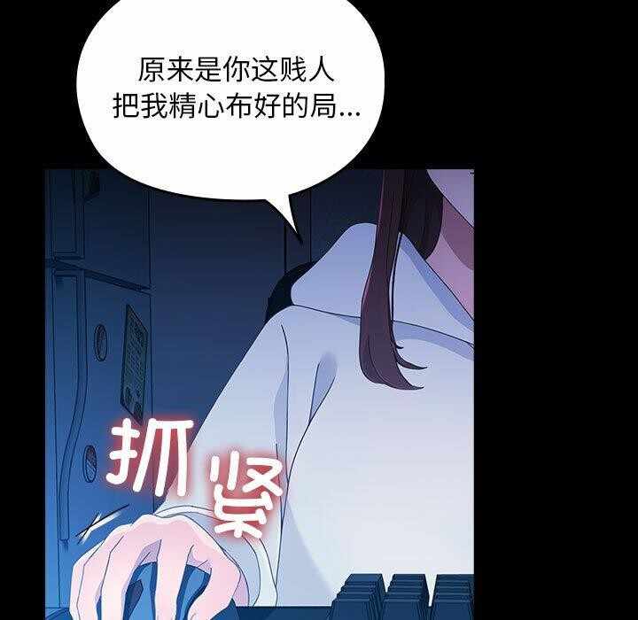 第92张