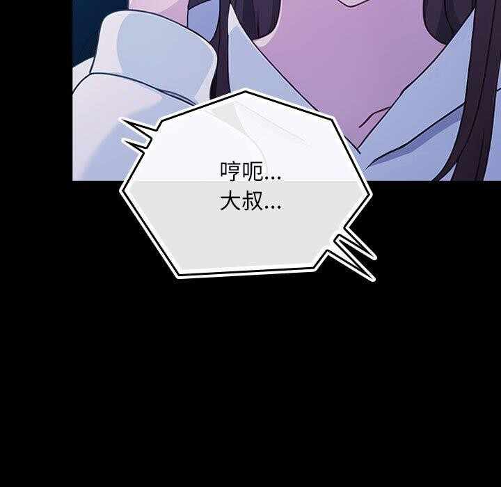 第123张